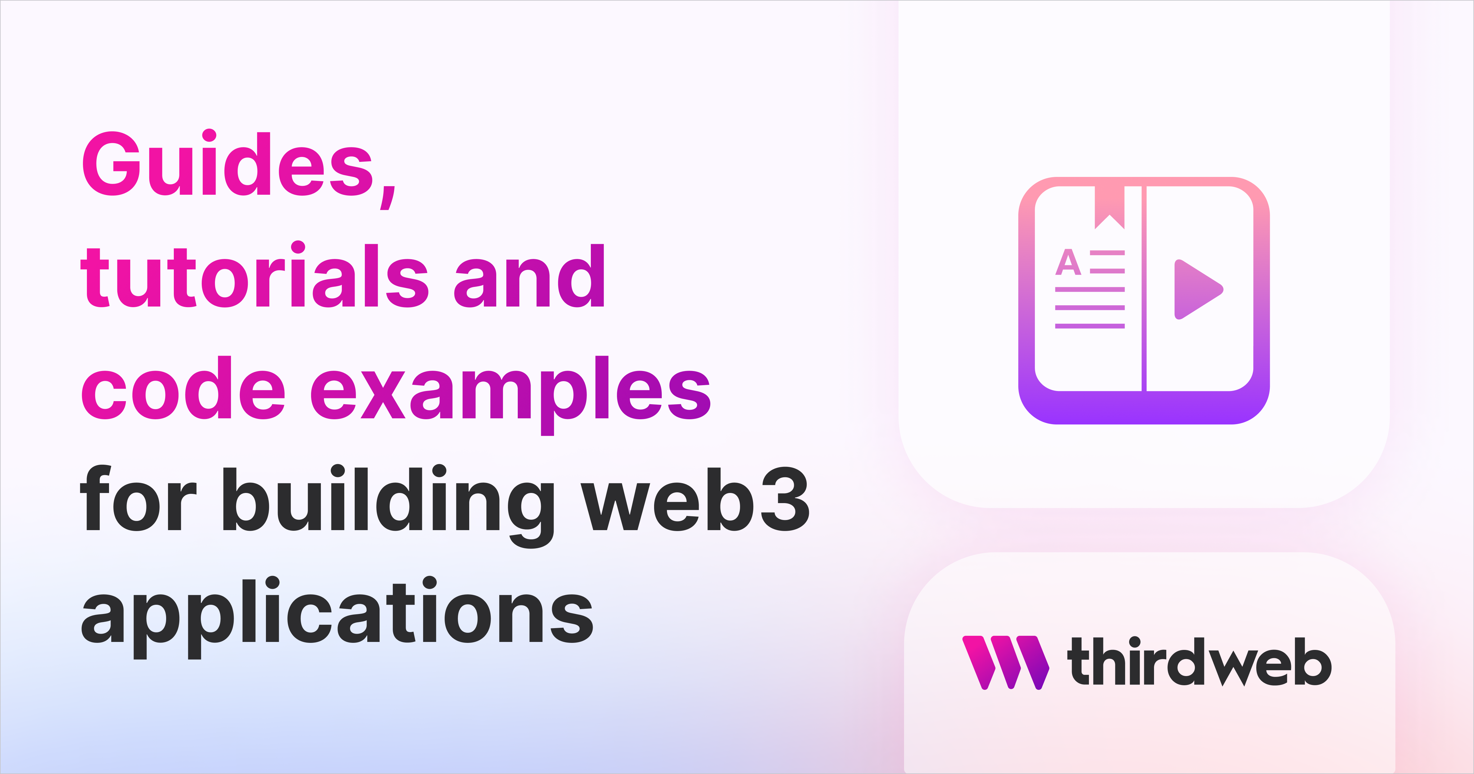thirdweb docs